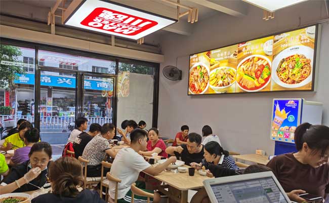 成都冒菜加盟店如何找准市场