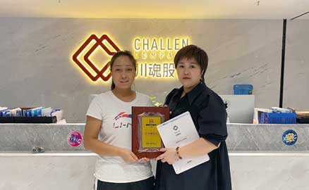 陕西的康女士签约加盟帽牌货冒菜