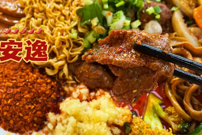 冒菜店一般开在哪里最好呢