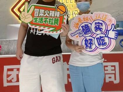 重庆的任先生到公司考察后更有信心了