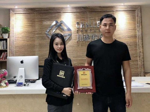 海南海口的由先生成功与帽牌货冒菜签约