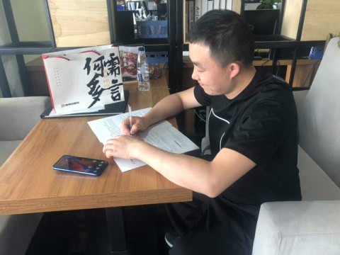 陕西汉中的王先生成功与帽牌货冒菜签约
