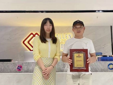 四川甘孜的朱先生看好商圈果断拿下项目