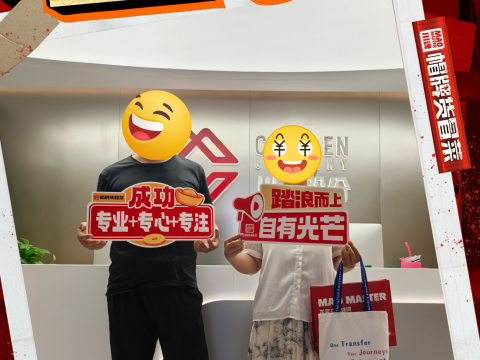 恭喜山东朱老板与品牌达成合作