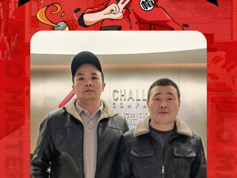 恭喜达州罗先生和吴先生与川魂集团达成合作