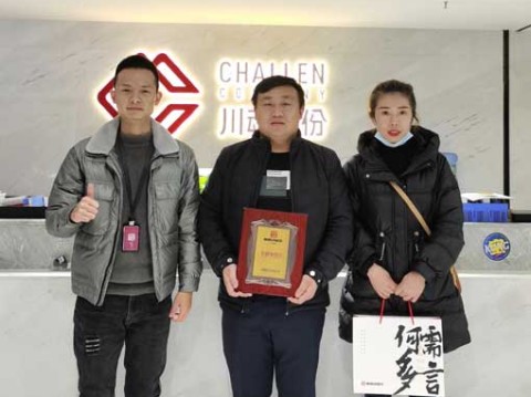 甘肃兰州的王先生签约加盟帽牌货冒菜