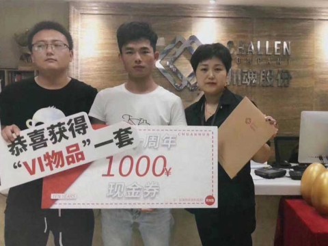 95后创业者成功签约帽牌货冒菜加盟