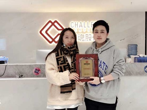 郑女士拿下水头镇帽牌货冒菜加盟店
