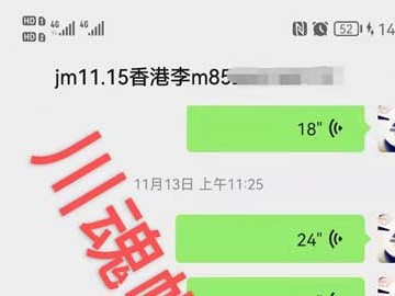 香港李女士决定将帽牌货引入香港美食城