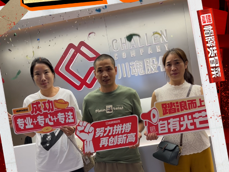 恭喜安徽芜湖杨先生与帽牌货冒菜达成合作