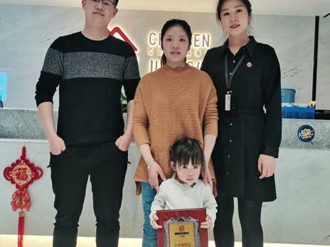 恭喜李先生签约加盟帽牌货冒菜