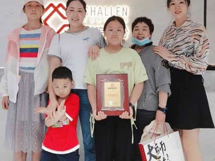 感谢来自四川泸州的唐姐一家人的信任