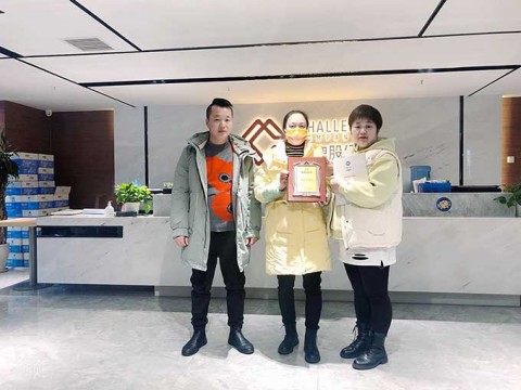 重庆的周女士一直在关注帽牌货品牌