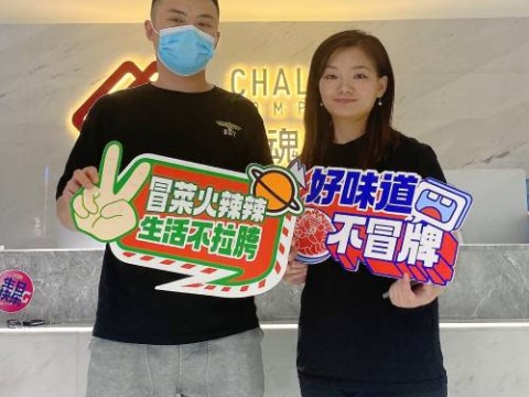 重庆万州的龙先生是老餐饮人