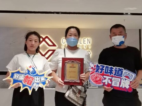 四川的宁女士之前做过几年的麻辣烫