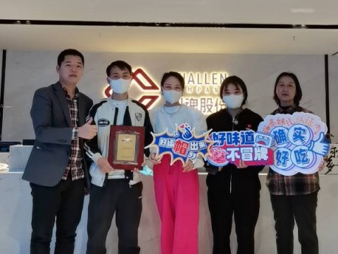 甘肃的冯先生反复考察对比后选择签约合作