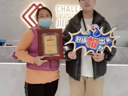 广西的高女士想自己做个小生意