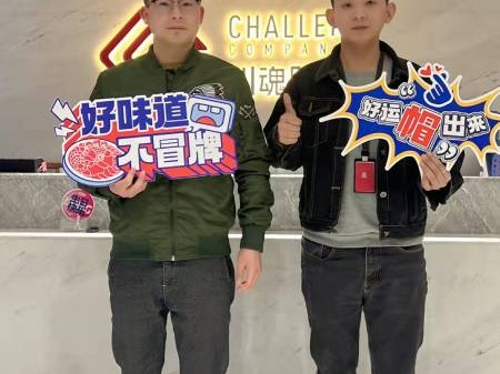 湖北恩施的陈先生在做水果批发生意