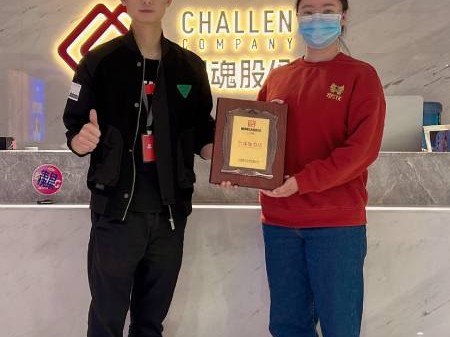 罗女士准备在四川宜宾开店