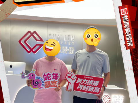 恭喜重庆璧山毛老板夫妻与帽牌货冒菜达成合作