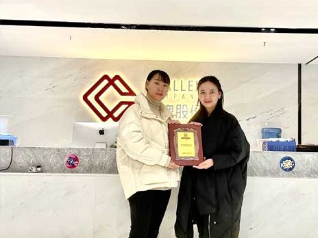 福建的林老板对成为福州代理很有兴趣