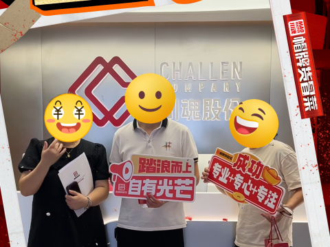 恭喜成都陈女士与帽牌货冒菜达成合作