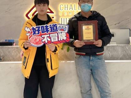 吉林的葛先生之前是从事旅游行业的