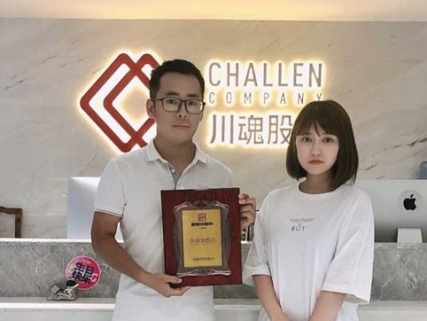 恭喜河南的刘老板签约加盟帽牌货冒菜