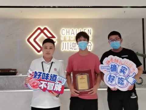 浙江的常先生经营着一家猪脚米线
