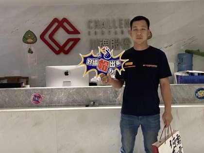 重庆的李先生看好疫情后餐饮复苏