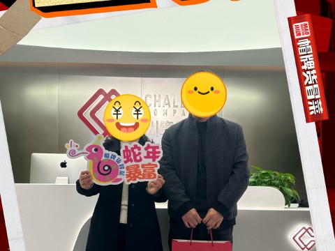恭喜陕西赵老板与品牌合作