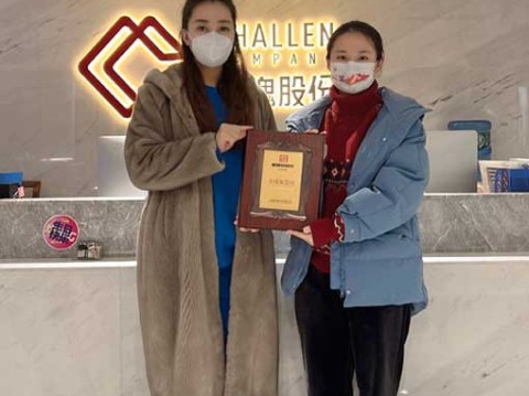 呼和浩特的王女士签约加盟帽牌货冒菜