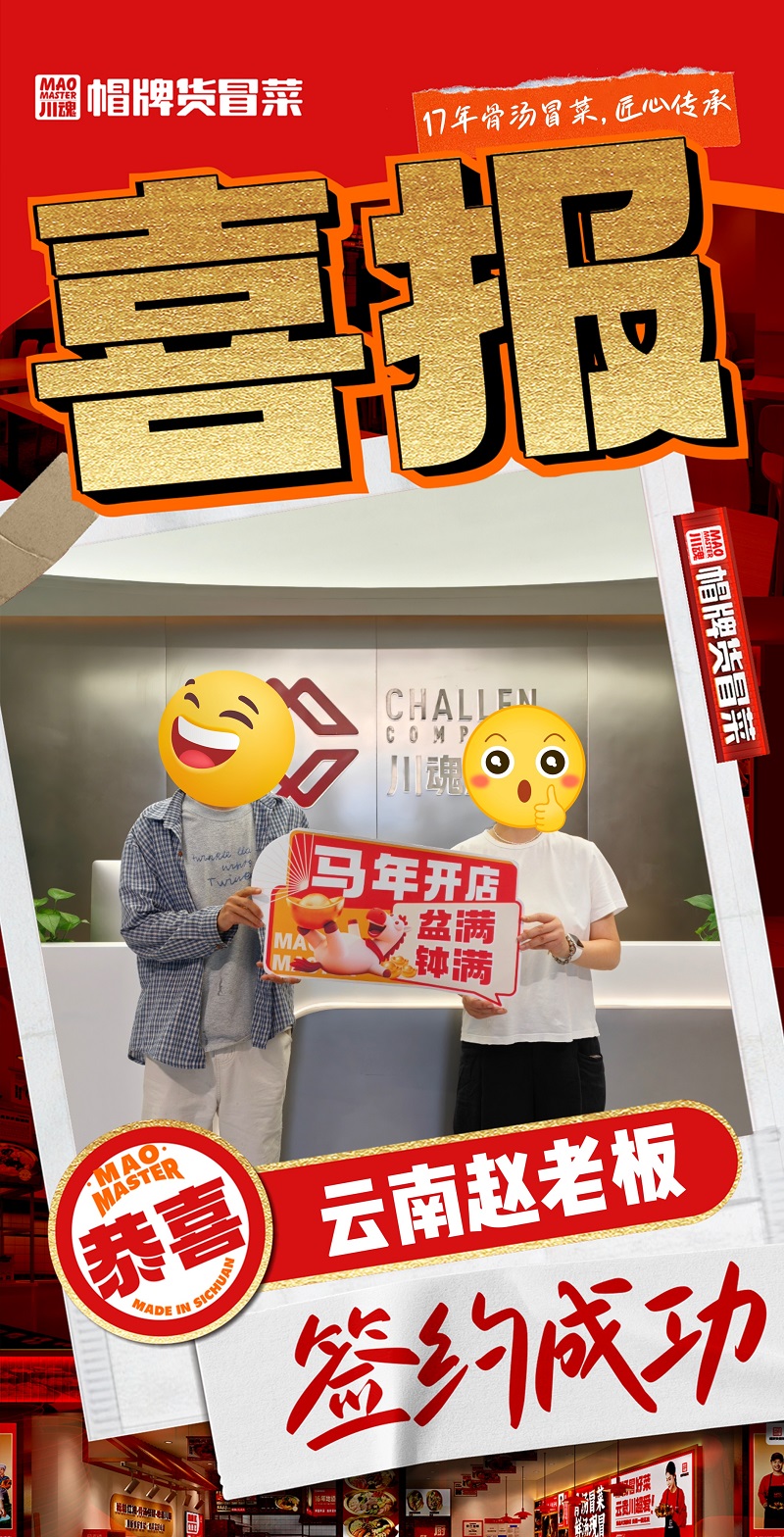 微信图片_20260912152506.jpg