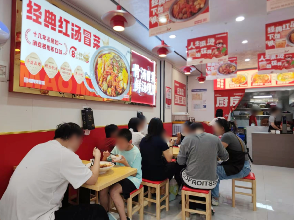 成都冒菜加盟哪家好，怎么选不踩坑