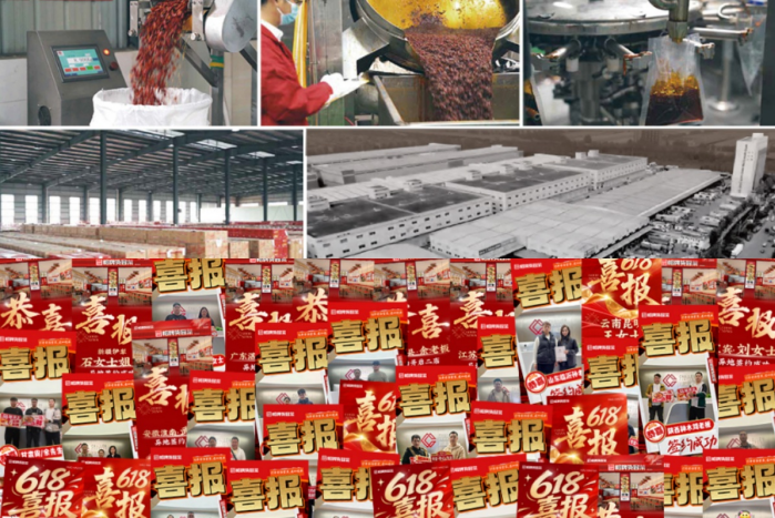 零经验开冒菜店可以吗，新手怎么开