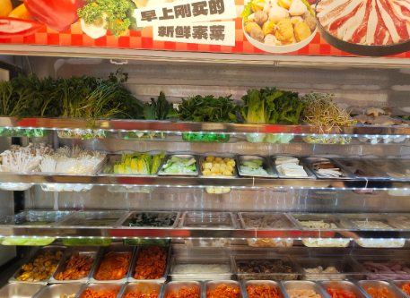 冒菜店的底料成本大概是多少,怎么算 冒菜店的底料成本大概是多少,怎么算