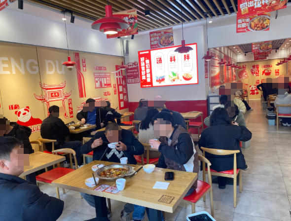 开一家冒菜店利润有多大，怎么算清