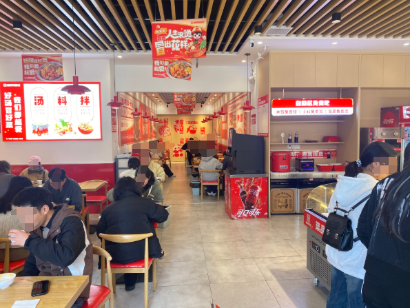 小县城开一家冒菜店，生意会好吗