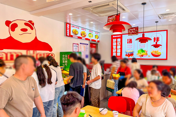 牛油冒菜受欢迎吗，适合哪些地方
