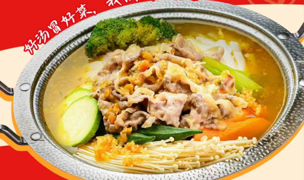 没经验开冒菜店可以吗，怎么入手