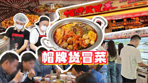 未命名