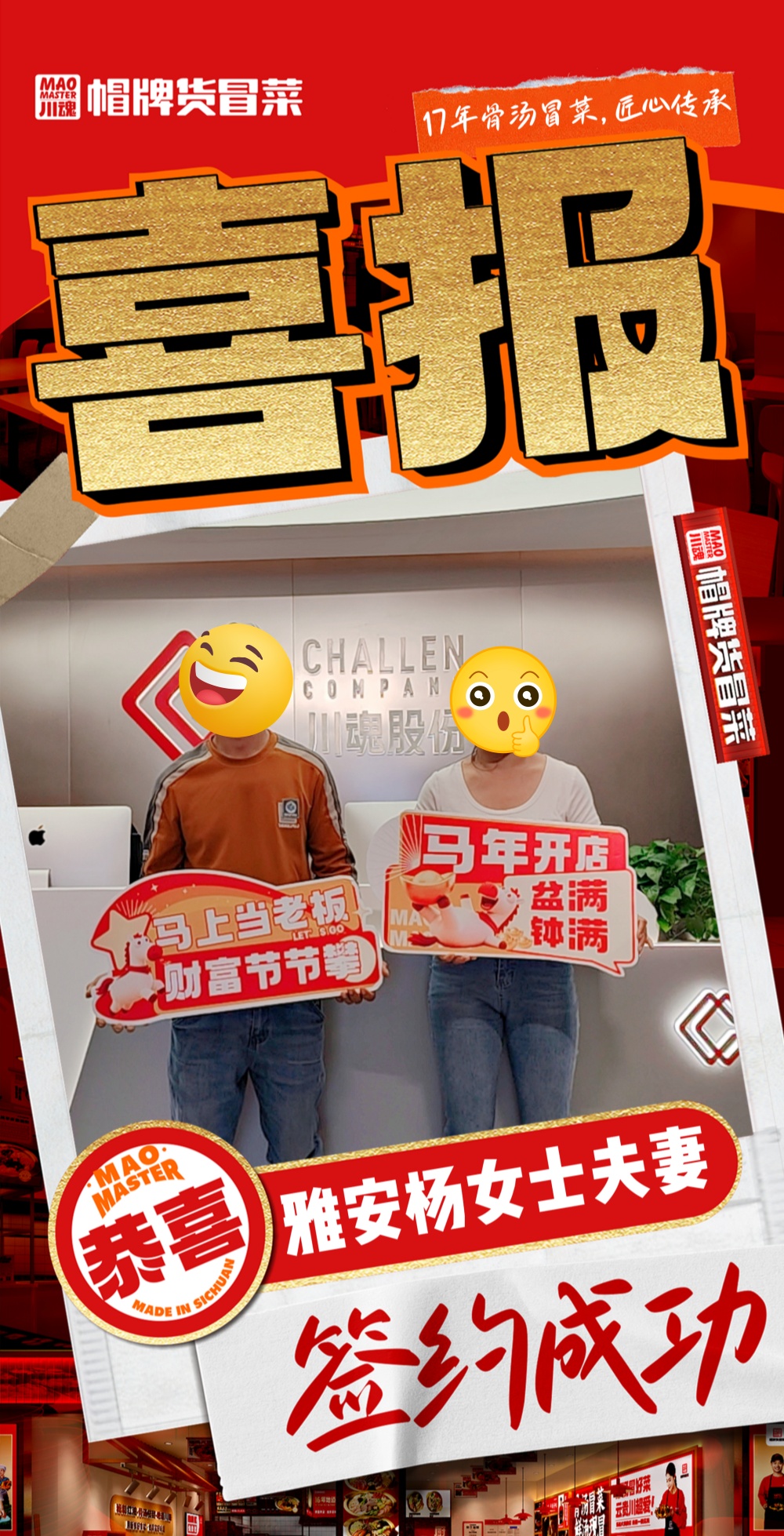 微信图片_20260928113843.jpg