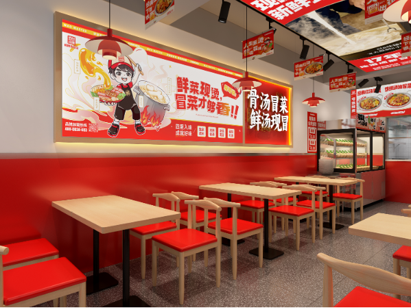 冒菜底料必须总部进吗,先看合同怎么写 冒菜底料必须总部进吗,先看合同怎么写