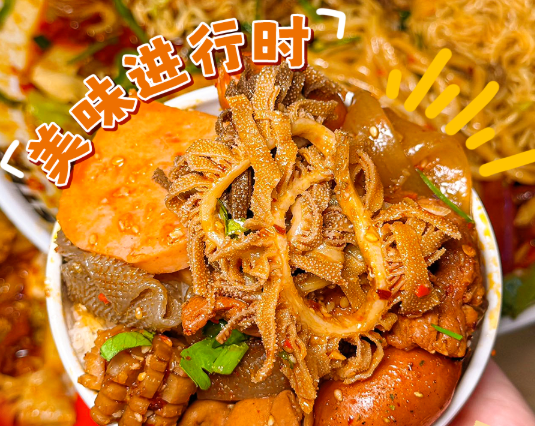 成都冒菜加盟哪家强，先比门店数和底料来源