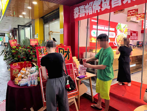 旅游小镇开冒菜店咋样，先看淡旺季和客群