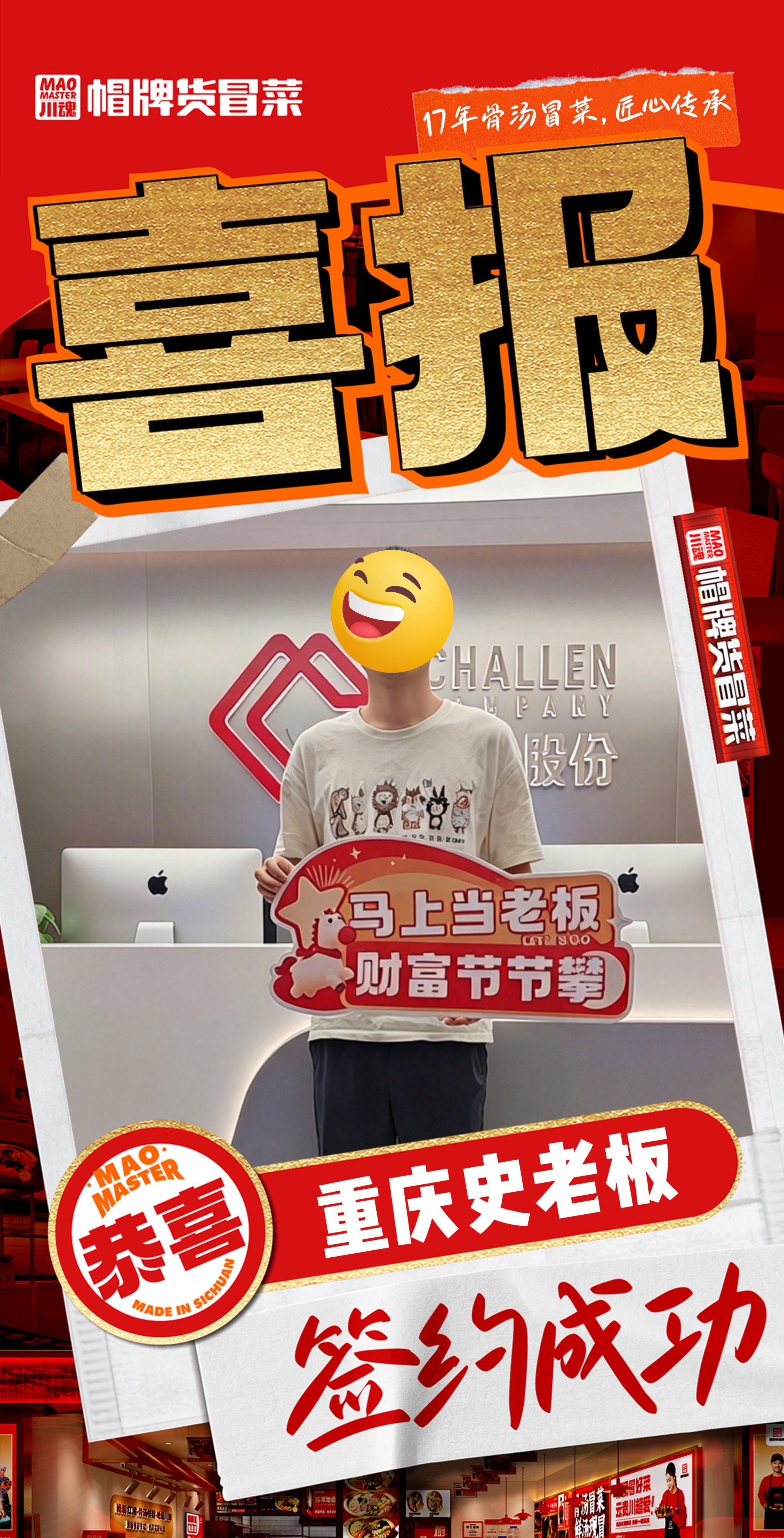 微信图片_20261015115450.jpg