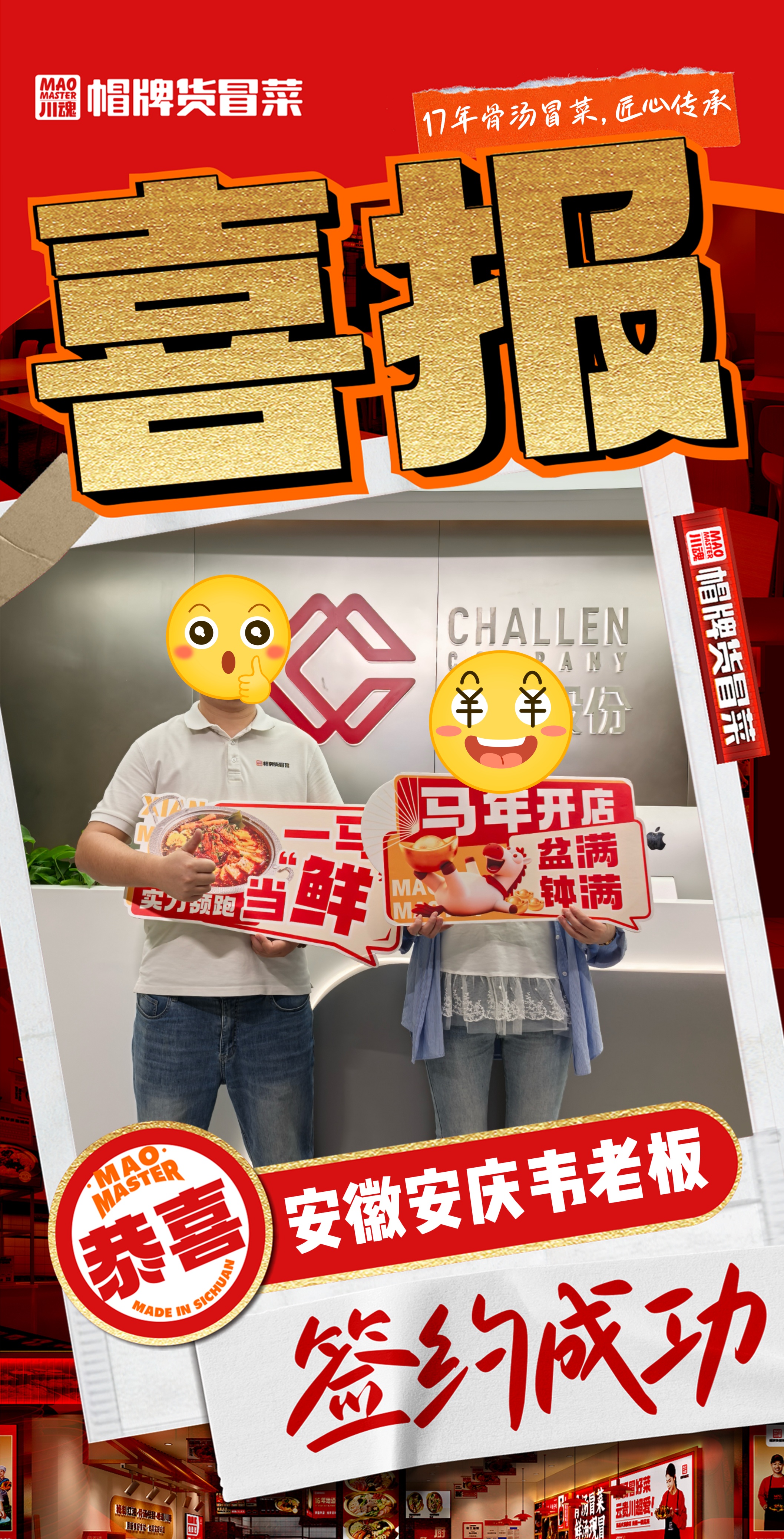 微信图片_20261015115838.jpg