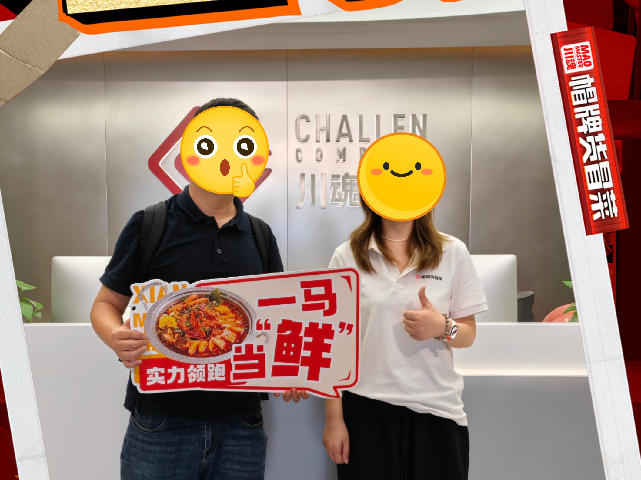 恭喜云南王先生成功签约