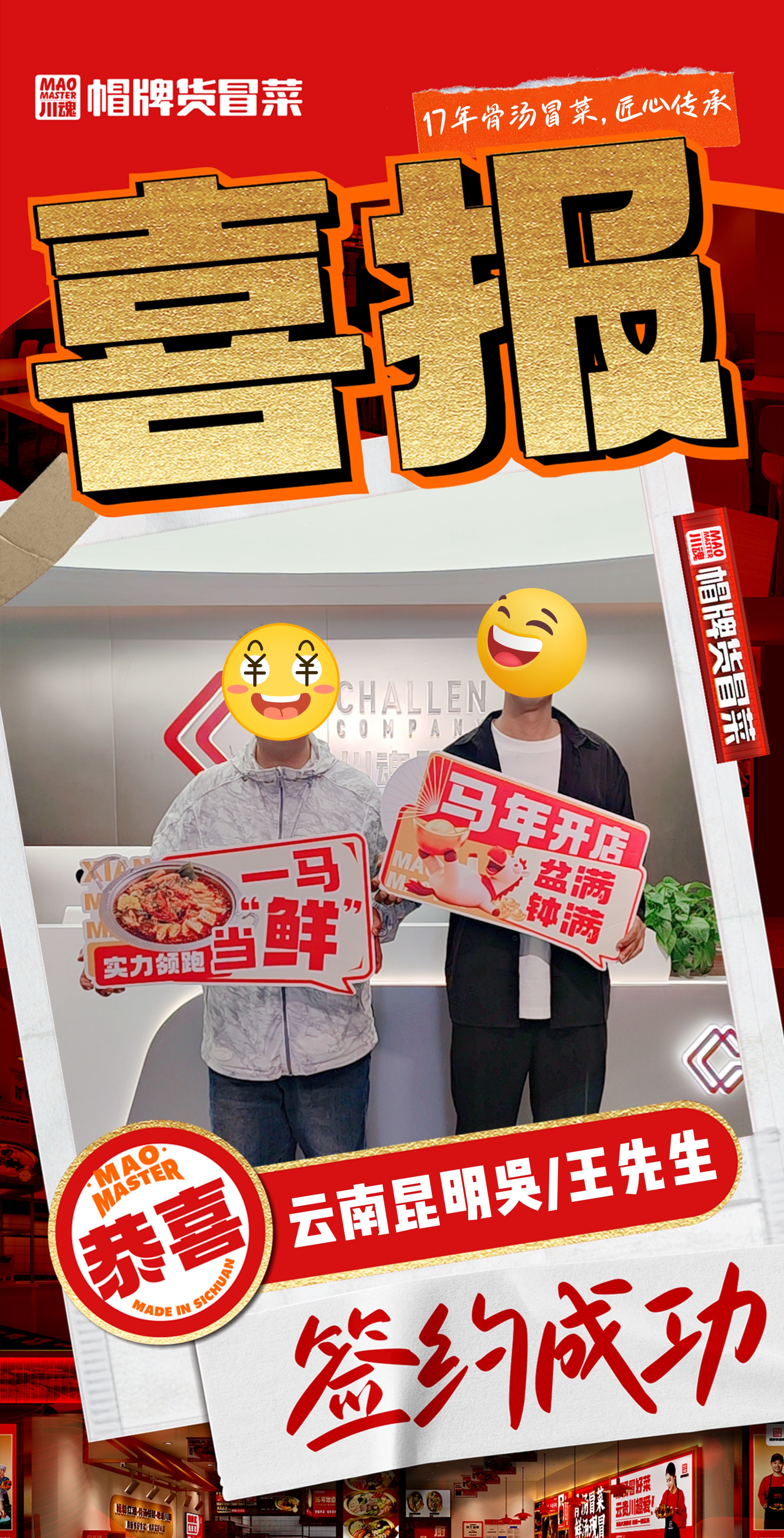 微信图片_20261015143046.jpg