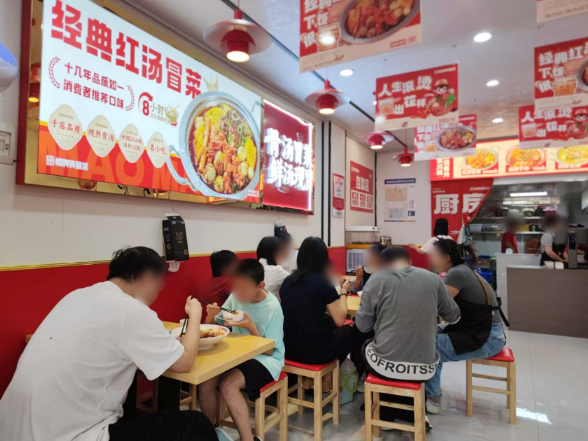 冒菜店不干了加盟费退吗,保证金怎么退 冒菜店不干了加盟费退吗,保证金怎么退